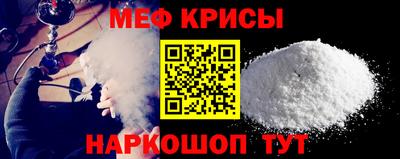 героин Бузулук