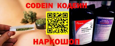 героин Бузулук