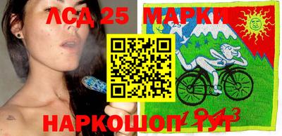 кристаллы Будённовск