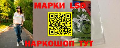 героин Бузулук