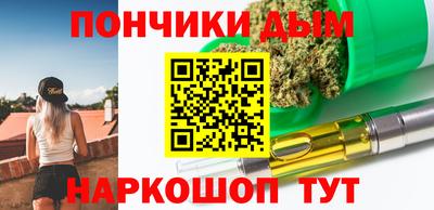 героин Бузулук