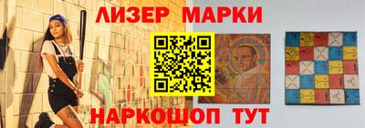 героин Бузулук