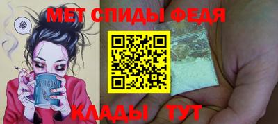 героин Бузулук