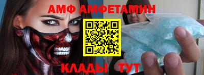 кокаин колумбия Жуковский