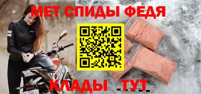 героин Бузулук